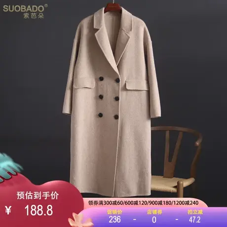 轻奢毛呢大衣2023秋冬新款100%羊毛双面呢落肩袖双排扣长款外套女商品大图