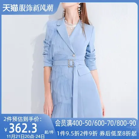 AUI蓝色小众高级感西装外套女2023春秋新款不规则设计修身西服裙图片