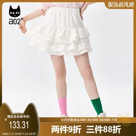 【香草】a02通勤百搭短裙2023夏新品设计感双层百褶裙显瘦半身裙图片