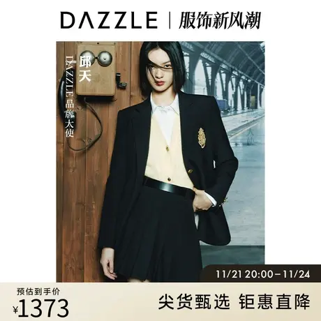 邱天同款DA奥莱DZZLE地素秋黑色学院徽章装饰西装西服外套上衣女图片