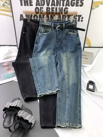 韩版磨白九分牛仔阔腿裤2023秋季新款显瘦百搭高腰宽松男友哈伦裤商品大图