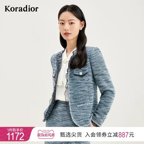 珂莱蒂尔女装女装商场同款秋冬季蓝色羊毛混纺长袖小香风短外套女图片