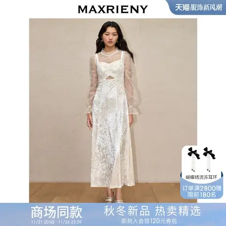 【商场同款】MAXRIENY精致复古感吊带蕾丝网纱拼接钻石绒连身裙图片
