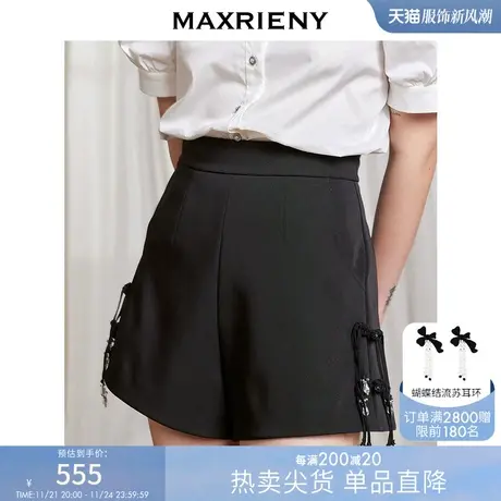 [买4免1]MAXRIENY国风盘扣微喇裤黑色蝴蝶结休闲短裤商品大图