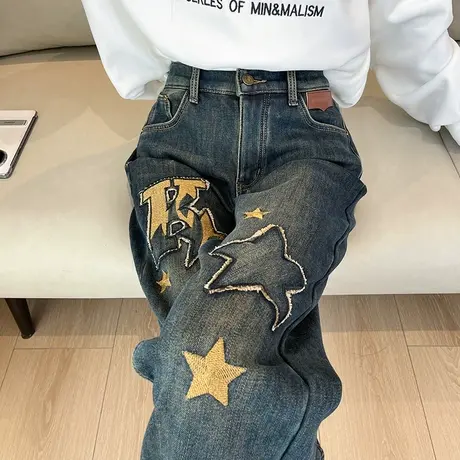 九分牛仔裤女加绒加厚保暖秋冬2024新款大码胖MM刺绣小个子哈伦裤商品大图