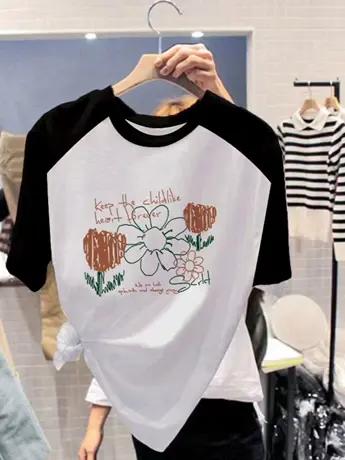 2023新款夏季白色短袖t恤女仿棉宽松撞色正肩体恤小众设计感上衣图片