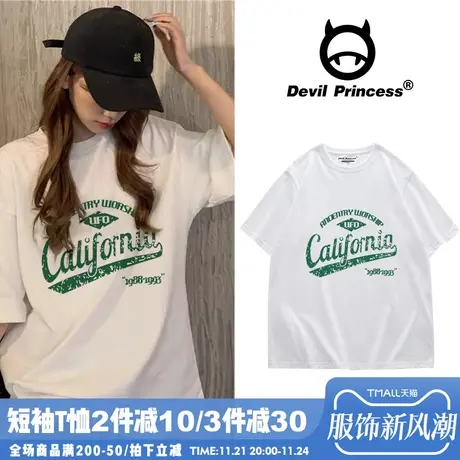 欧美潮牌短袖t恤女2025年新款字母复古设计感小众纯棉宽松半袖ins商品大图