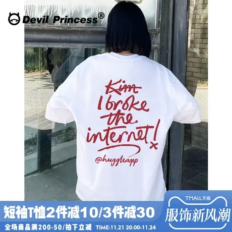 美式街头风潮牌白色正肩短袖t恤女oversize宽松大版纯棉半袖上衣图片