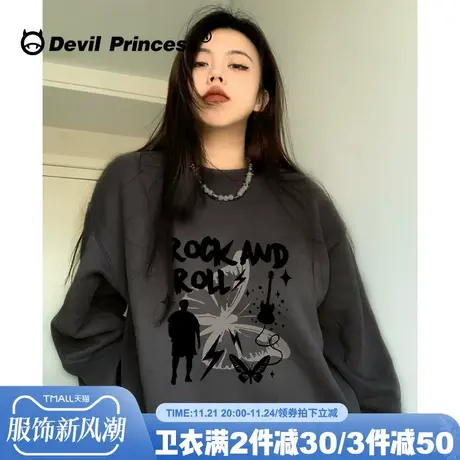 街头设计感小众潮牌蝴蝶印花深灰色卫衣女宽松大版超火无帽上衣秋商品大图