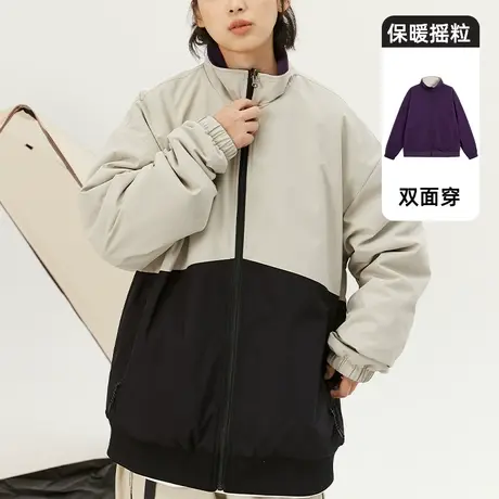 男士两面穿摇粒绒外套男春秋款情侣山系冲锋衣2023年新款立领夹克图片