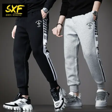 SXF圣希梵休闲长裤男 秋冬新款国潮织带拼接小脚卫裤男士哈伦裤子商品大图