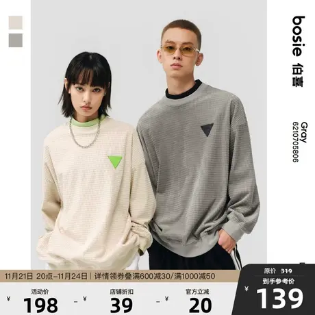 bosie2024年春季新品套头卫衣男情侣美式宽松休闲长袖卫衣潮图片