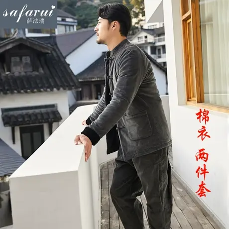 棉衣男唐装男青年中国风男装中式棉袄男士套装冬季外套棉服冬装图片
