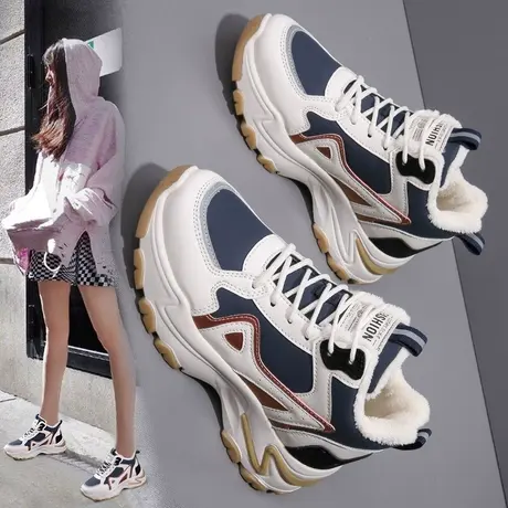 真皮老爹鞋女ins潮2022新款冬季加绒运动鞋防水防滑厚底高帮棉鞋商品大图