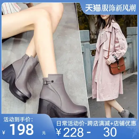 2025秋冬新款欧美风牛皮短靴女拉链坡跟高跟马丁靴女皮靴女鞋皮靴商品大图