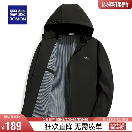 罗蒙男士可拆卸帽短款夹克2024春季新款商务休闲百搭易打理外套男商品大图
