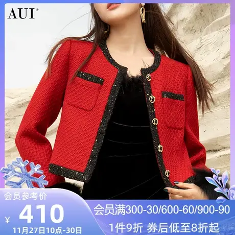 AUI红色气质名媛小香风短款外套女2024秋冬新款高端精致圆领上衣商品大图