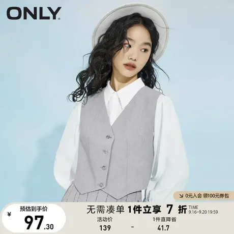 ONLY奥莱夏季通勤休闲纯色设计感OL风短款马甲女图片