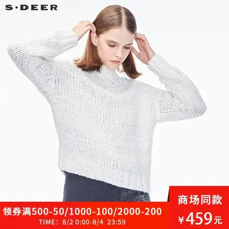 sdeer圣迪奥秋装新款宽松高领粗针休闲慵懒针织毛衣S18383545😹图片