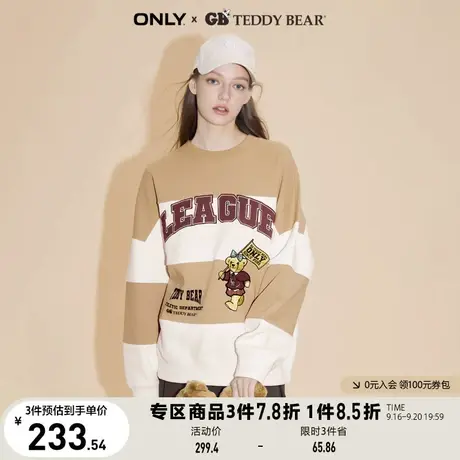 ONLY奥莱夏季新款TEDDY BEAR泰迪熊联名宽松圆领卫衣女商品大图