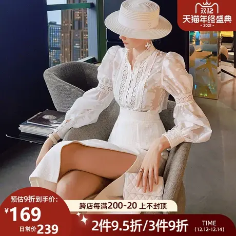 粉红大布娃娃气质设计感时髦ins风淑女上衣长袖衬衫2021初秋新款商品大图