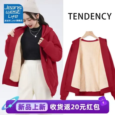 真维斯LIFE红色羊羔绒卫衣女冬季2023新款加绒加厚复古上衣外套女商品大图