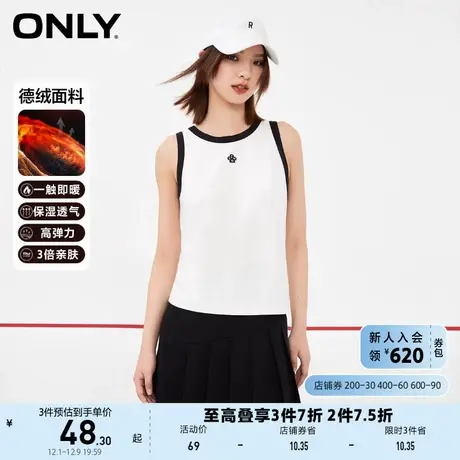 ONLY奥莱夏季时尚精致刺绣低圆领德绒背心T恤女商品大图
