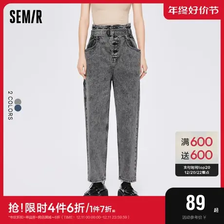 森马牛仔裤女排扣花苞腰高腰长裤显腿长2022秋新款纯棉锥形裤甜酷图片