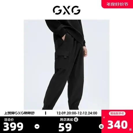 GXG奥莱 22年男冬新品口袋休闲保暖男工装长裤#10C1013I商品大图