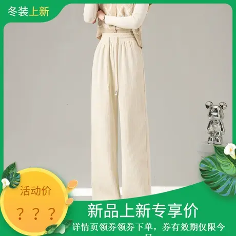 时尚气质休闲裤2023年冬季新款女高腰温柔百搭显瘦加绒厚款长裤商品大图