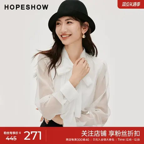红袖飘带领白衬衫hopeshow2023冬新款网纱袖拼接单排扣温柔上衣女商品大图