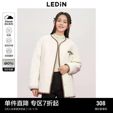 乐町内绗缝圆领羽绒夹克秋冬新款休闲撞边复古学院风羽绒服图片