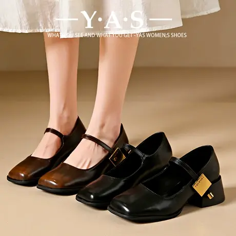 粗跟方头美拉德玛丽珍单鞋女鞋子2024年春季新款英伦风小皮鞋潮图片