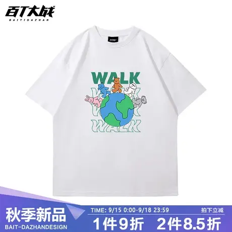 日系卡通短袖t恤男ins潮设计感趣味地球夏季宽松半袖纯棉情侣上衣商品大图