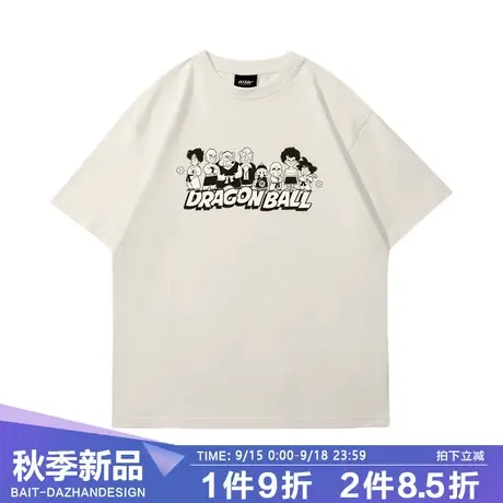 龙珠少年孙悟空日系短袖T恤男动漫周边纯色简约全棉落肩半袖夏季图片