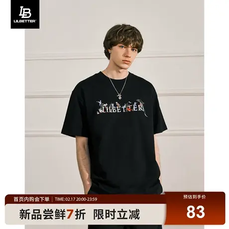 Lilbetter潮流花鸟图案刺绣短袖T恤2025夏季简约休闲中国风半截袖图片