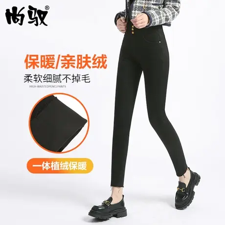 2023秋冬新款黑色弹力牛仔裤女一体植绒高腰小脚裤加绒加厚铅笔裤图片