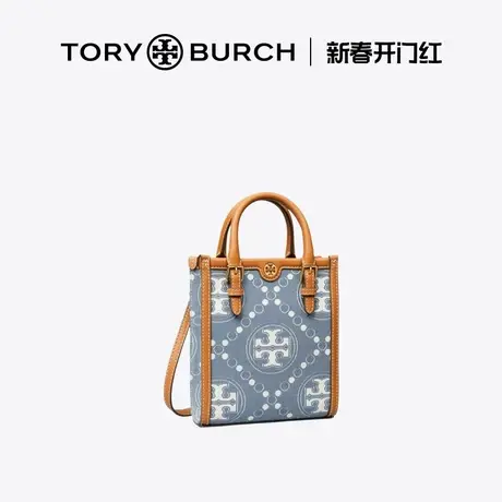【12期免息】TORYBURCH 汤丽柏琦T MONOGRAM迷你丹宁琴谱包159639商品大图