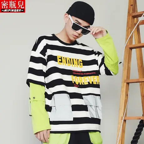 清密瓶儿卫衣男春秋条纹大码长袖男多口袋衣服加肥加大假两件男潮商品大图