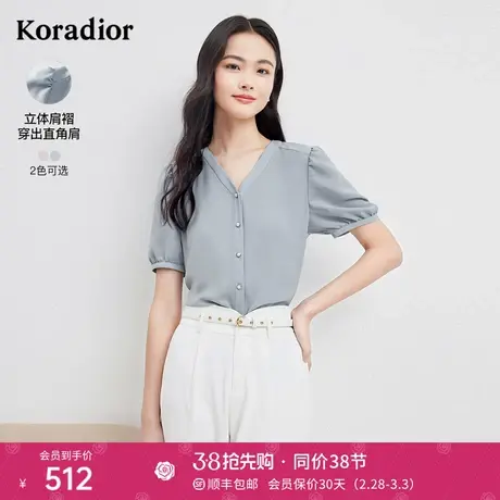 【热销尖货】珂莱蒂尔2023年夏季新款休闲办公通勤百搭V领衬衫女图片