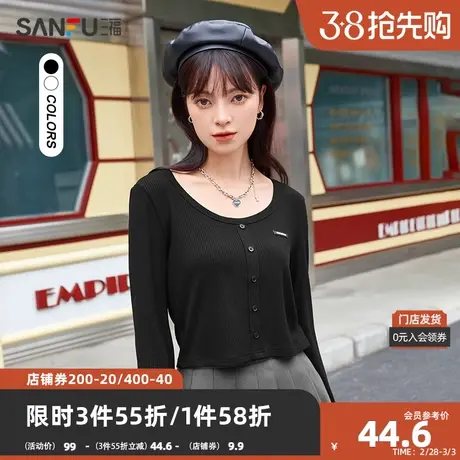 三福长T恤2024秋冬正肩修身短款圆领章仔装饰上衣女装464825Z商品大图