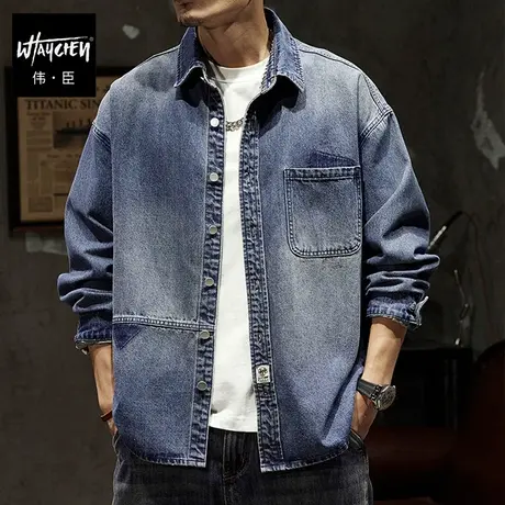 伟臣潮牌大码男装春季休闲牛仔外套男胖子加肥加大水洗百搭夹克男图片