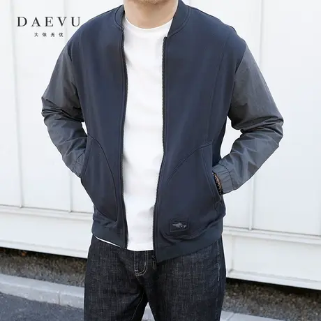 春秋新款灰色日韩系大号潮胖子加肥加大码男士短款棒球领夹克外套图片