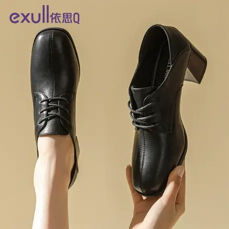 exull/依思Q单鞋女春秋2024新款女鞋法式尖头鞋粗跟高跟鞋不累脚图片
