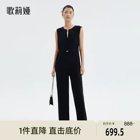 【歌莉娅奥莱】春季新品三醋酸连体裤配腰带黑 通勤职场图片