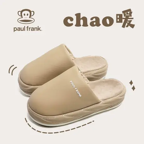 大嘴猴棉拖鞋女秋冬季保暖室内家居2023新款厚底防滑耐磨棉拖鞋男商品大图