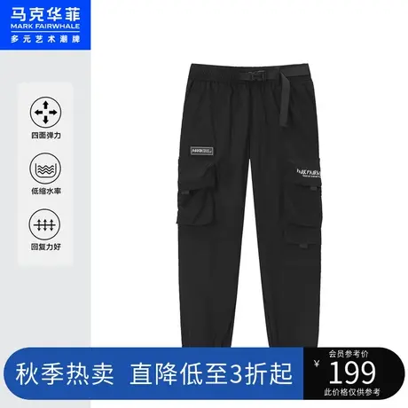 马克华菲立体口袋字母印花工装卡扣织带休闲裤春秋款锥形裤潮流图片