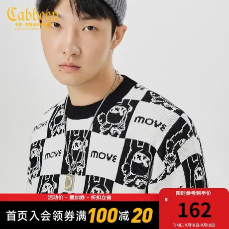 卡宾男装卡通棋盘格小呢绒针织衫秋新款潮流宽松雪尼尔毛衣H图片