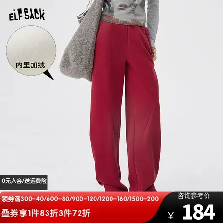 妖精的口袋红色加绒休闲裤女2023冬季新款宽松直筒萝卜裤新年穿搭图片
