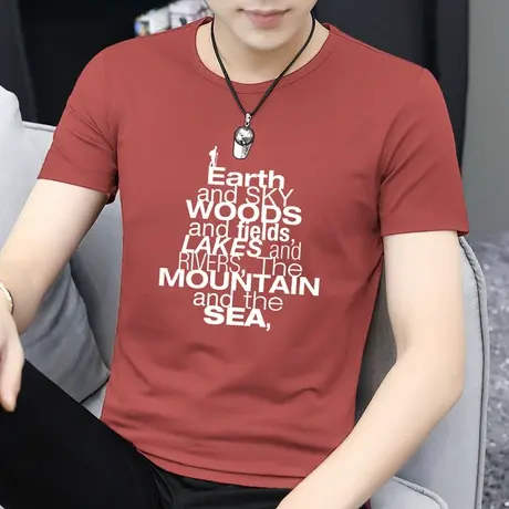 莫代尔冰丝t恤男士短袖圆领上衣服夏季速干凉感半袖体恤简约百搭商品大图